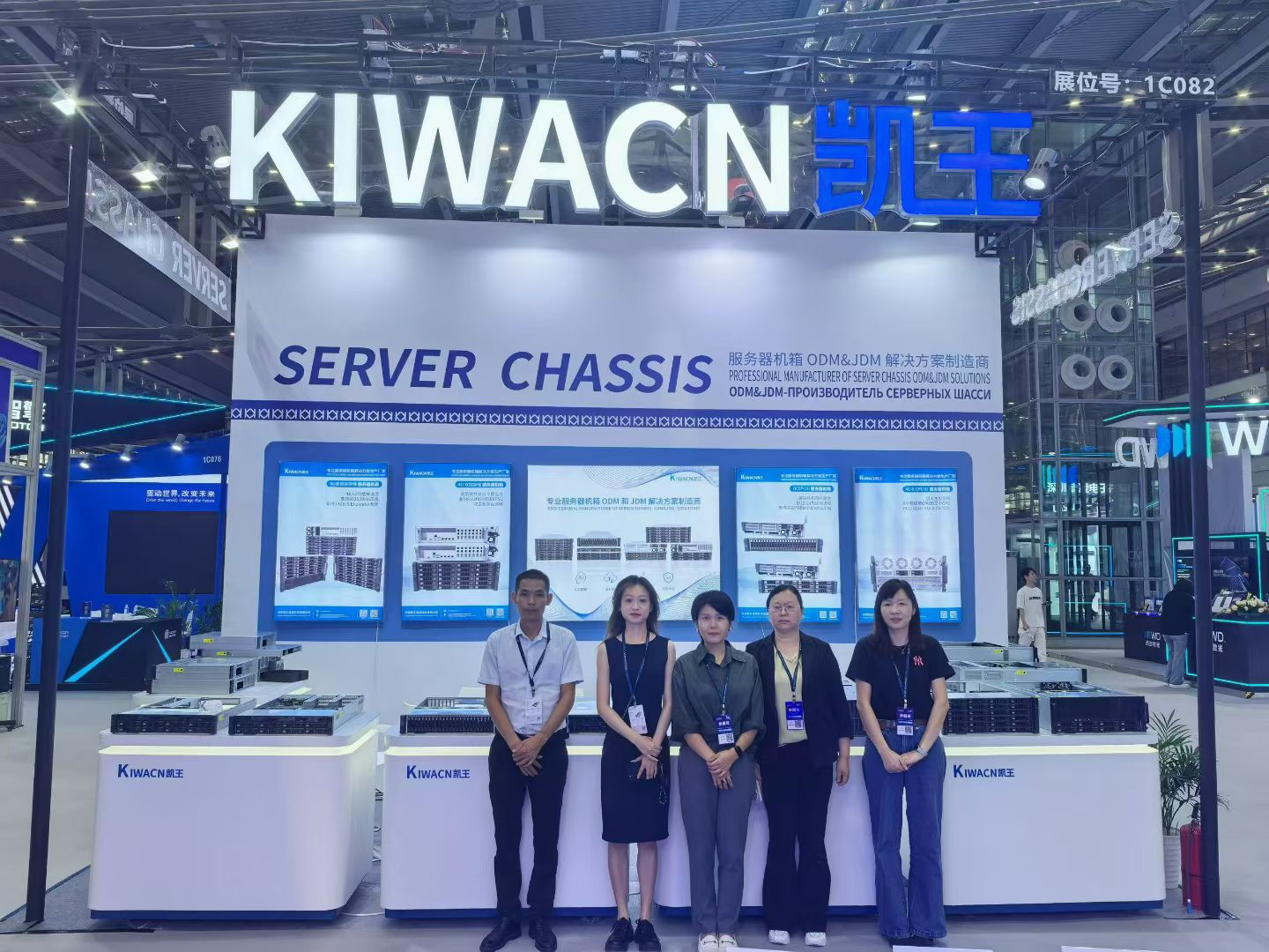 Shining at CITE 2026 | KIWACN Showcases Comprehensive Server Chassis Solutions